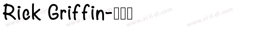 Rick Griffin字体转换